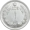 سکه 1 ریال 1310 - EF45 - رضا شاه
