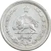 سکه 1 ریال 1311 - EF40 - رضا شاه