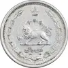 سکه 1 ریال 1311 - AU50 - رضا شاه