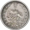 سکه 1 ریال 1313 - VF35 - رضا شاه