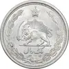 سکه 1 ریال 1313 - MS64 - رضا شاه