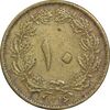 سکه 10 دینار 1316 برنز - VF30 - رضا شاه