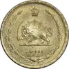 سکه 10 دینار 1317 برنز - MS63 - رضا شاه