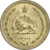 سکه 10 دینار 1318 برنز - MS63 - رضا شاه