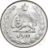 سکه 10 ریال 1339 - MS64 - محمد رضا شاه سکه 10 ریال 1339 - MS64 - محمد رضا شاه