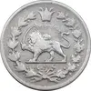سکه 1000 دینار 1327/6 سورشارژ تاریخ - تصویری - VF25 - محمد علی شاه