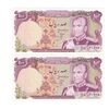 اسکناس 100 ریال (انصاری - یگانه) - جفت - UNC63 - محمد رضا شاه
