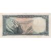اسکناس 200 ریال سری سوم - تک - VF20 - محمد رضا شاه اسکناس 200 ریال سری سوم - تک - VF20 - محمد رضا شاه