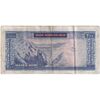 اسکناس 200 ریال (آموزگار - سمیعی) نوشته قرمز - تک - VF30 - محمد رضا شاه