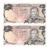 اسکناس 500 ریال (انصاری - مهران) - جفت - UNC64 - محمد رضا شاه اسکناس 500 ریال (انصاری - مهران) - جفت - UNC64 - محمد رضا شاه