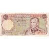 اسکناس 1000 ریال (یگانه - خوش کیش) - تک - VF30 - محمد رضا شاه