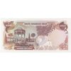 اسکناس 1000 ریال (یگانه - خوش کیش) - تک - UNC62 - محمد رضا شاه