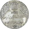 مدال نقره انقلاب سفید 1346 - EF - محمد رضا شاه