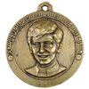 مدال آویز برنز مسابقات فوتبال جام ولیعهد 1350 - متفاوت - EF - محمد رضا شاه