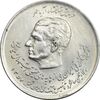 سکه 20 ریال 1357 - دو کله - AU58 - محمد رضا شاه سکه 20 ریال 1357 - دو کله - AU58 - محمد رضا شاه