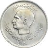 سکه 20 ریال 1357 - دو کله - AU58 - محمد رضا شاه سکه 20 ریال 1357 - دو کله - AU58 - محمد رضا شاه