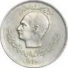 سکه 20 ریال 1357 - دو کله - AU50 - محمد رضا شاه
