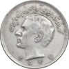 سکه 20 ریال 2537 - EF40 - محمد رضا شاه سکه 20 ریال 2537 - EF40 - محمد رضا شاه