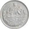 سکه 20 ریال 1354 - AU50 - محمد رضا شاه