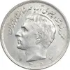 سکه 20 ریال 1352 - عددی - AU55 - محمد رضا شاه