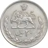 سکه 20 ریال 1352 عددی - EF40 - محمد رضا شاه