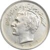 سکه 20 ریال 1352 - حروفی - VF35 - محمد رضا شاه سکه 20 ریال 1352 - حروفی - VF35 - محمد رضا شاه