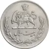 سکه 20 ریال 1351 - AU55 - محمد رضا شاه