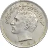 سکه 20 ریال 1351 - AU50 - محمد رضا شاه