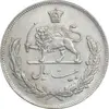 سکه 20 ریال 1350 - AU55 - محمد رضا شاه