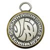 مدال آویز بازی های آسیایی تهران - بدون روبان - AU - محمد رضا شاه