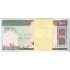بسته اسکناس 1000 ریال (حسینی - شیبانی) - UNC - جمهوری اسلامی