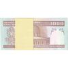 بسته اسکناس 1000 ریال (حسینی - شیبانی) - UNC - جمهوری اسلامی