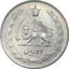 سکه 10 ریال 1343 - نازک - EF45 - محمد رضا شاه سکه 10 ریال 1343 - نازک - EF45 - محمد رضا شاه
