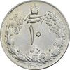 سکه 10 ریال 1343 - ضخیم - EF40 - محمد رضا شاه