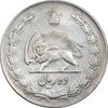 سکه 10 ریال 1341 - ضخیم - EF40 - محمد رضا شاه