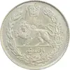 سکه 500 دینار 1333 تصویری - MS62 - احمد شاه