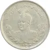 سکه 1000 دینار 1343 تصویری (تاریخ ضخیم) - VF35 - احمد شاه