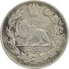 سکه 1000 دینار 1344/3 سورشارژ تاریخ - VF25 - احمد شاه