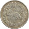 سکه 2000 دینار 1332 (2 تاریخ کوچک) - VF30 - احمد شاه