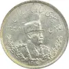 سکه 2000 دینار 1306T تصویری - MS64 - رضا شاه