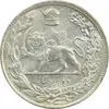 سکه 2000 دینار 1306T تصویری - MS64 - رضا شاه