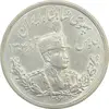 سکه 5000 دینار 1306L تصویری - MS61 - رضا شاه