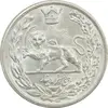 سکه 5000 دینار 1306L تصویری - MS61 - رضا شاه