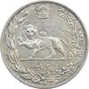 سکه 5000 دینار 1306 تصویری - ضرب تهران - 6 تاریخ بزرگ - VF35 - رضا شاه سکه 5000 دینار 1306 تصویری - ضرب تهران - 6 تاریخ بزرگ - VF35 - رضا شاه