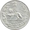 سکه 5000 دینار 1308 تصویری - EF45 - رضا شاه