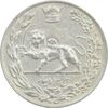سکه 5000 دینار 1308 تصویری - EF40 - رضا شاه