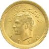 سکه طلا ربع پهلوی 1335 - MS64 - محمد رضا شاه