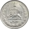 سکه 10 ریال 1340 - AU50 - محمد رضا شاه