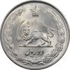 سکه 10 ریال 1335 - MS64 - محمد رضا شاه