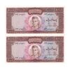 اسکناس 1000 ریال (آموزگار - جهانشاهی) - جفت - UNC63 - محمد رضا شاه